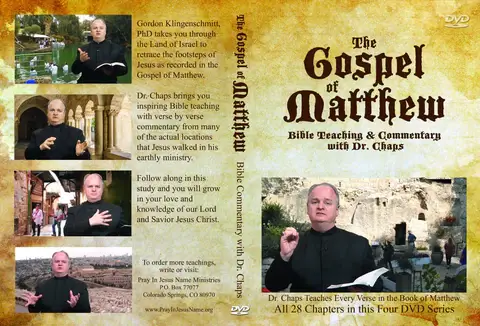The Gospel of Matthew (from Israel) 28-ch. DVD - Image 2